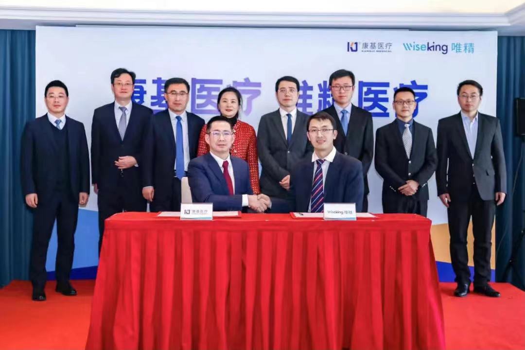 微信图片_20220829095115.jpg
