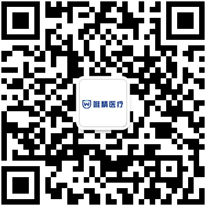 杭州唯精医疗机器人有限公司