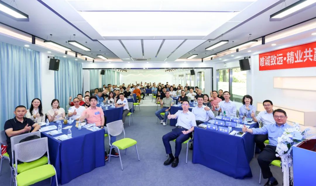 康基唯精经销商大会圆满举办：为国产手术机器人商业化进程按下“加速键”